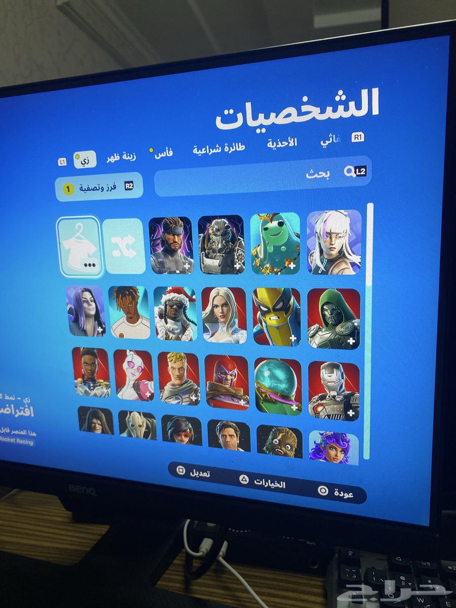 حساب سوني فورت نايت634224226986251123