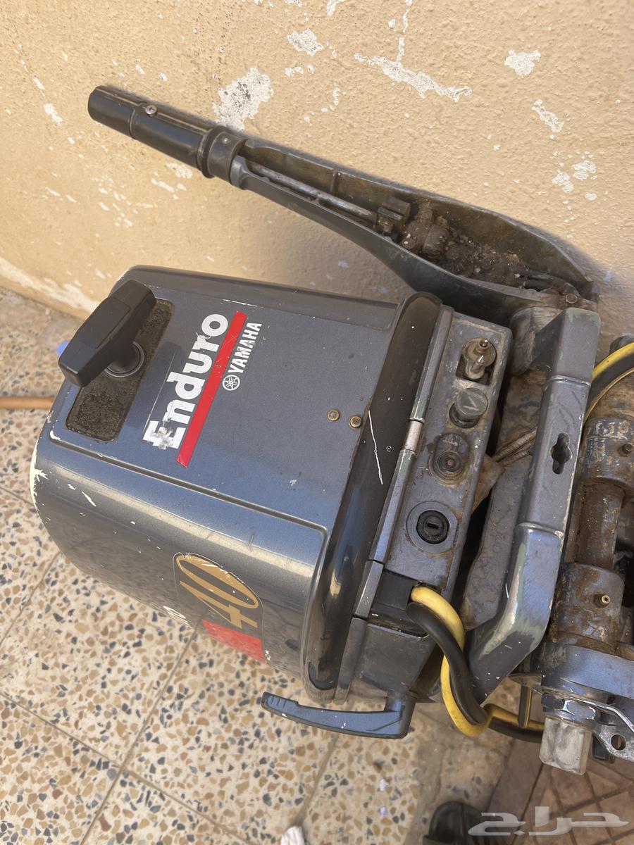Yamaha 40 self-engine or motor with handle63421848886275113
