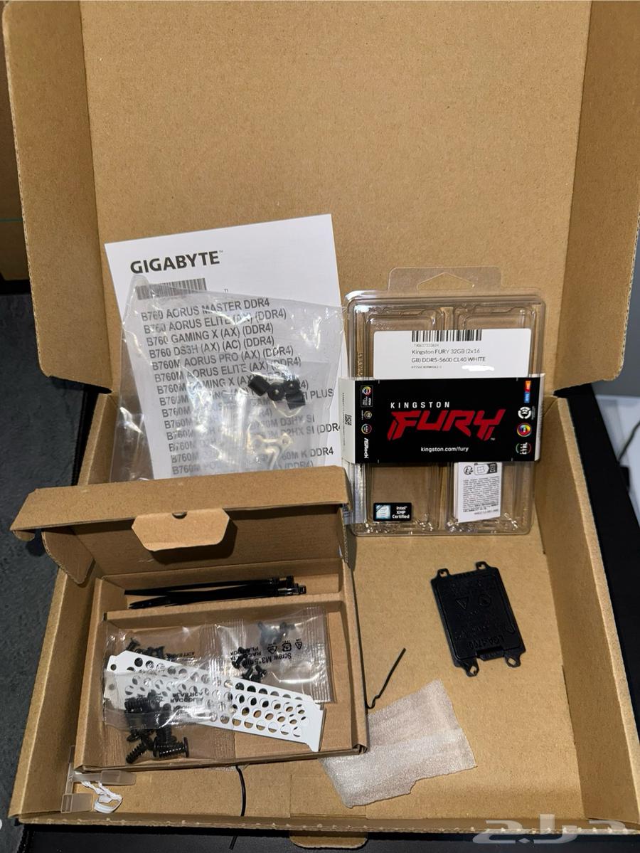 PC for sale, specifications: i5 14th generation processor63421591540483111