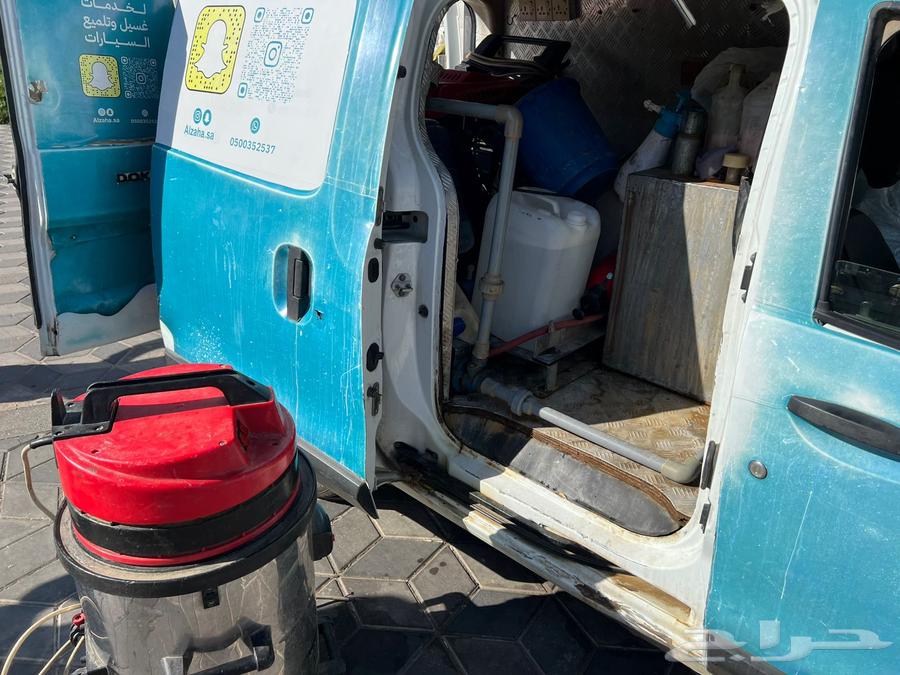 Mobile car wash for sale63611972145283112