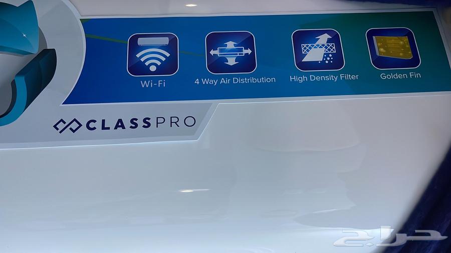 Class Pro Air Conditioner 1 Ton63421166315137111
