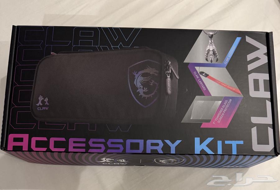 MSI CLAW A1M ULTRA 7 CONSOLE63420733486593114