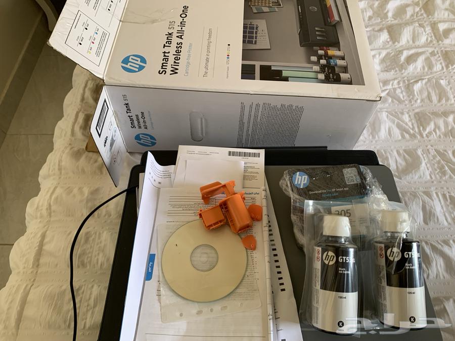 HP Smart Tank 515 printer for sale, brand new with new ink.63422368638723112