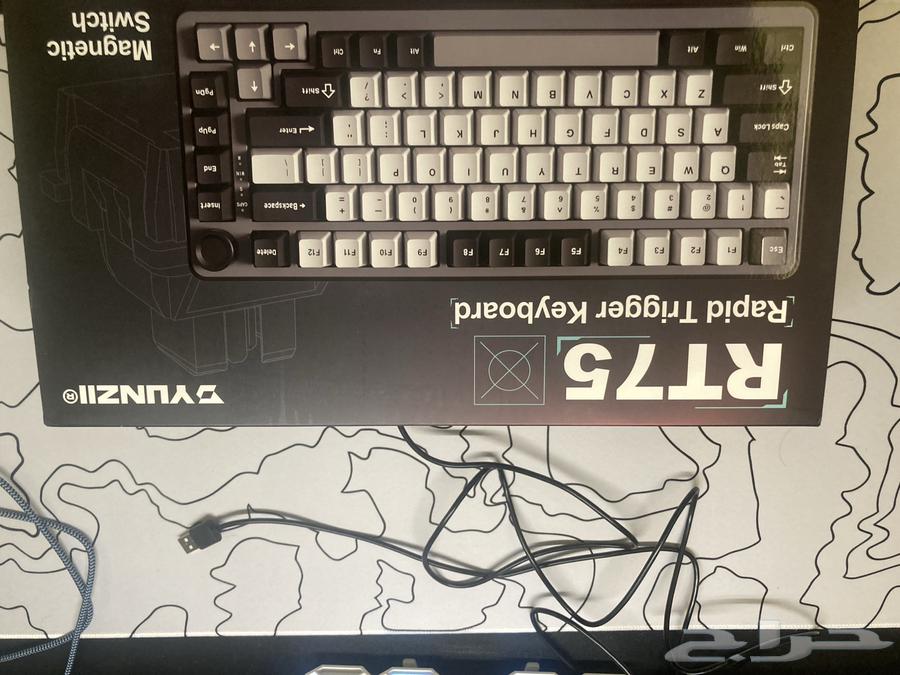 Uniqe RT75 Magnetic Keyboard63422208534018110