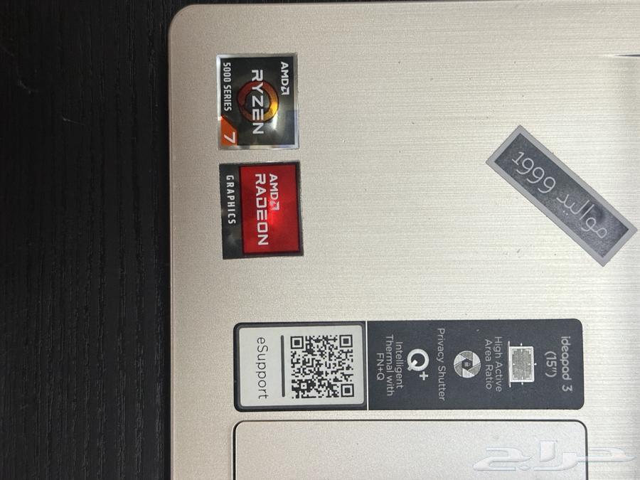 لاب توب lenovo i563420849784577114
