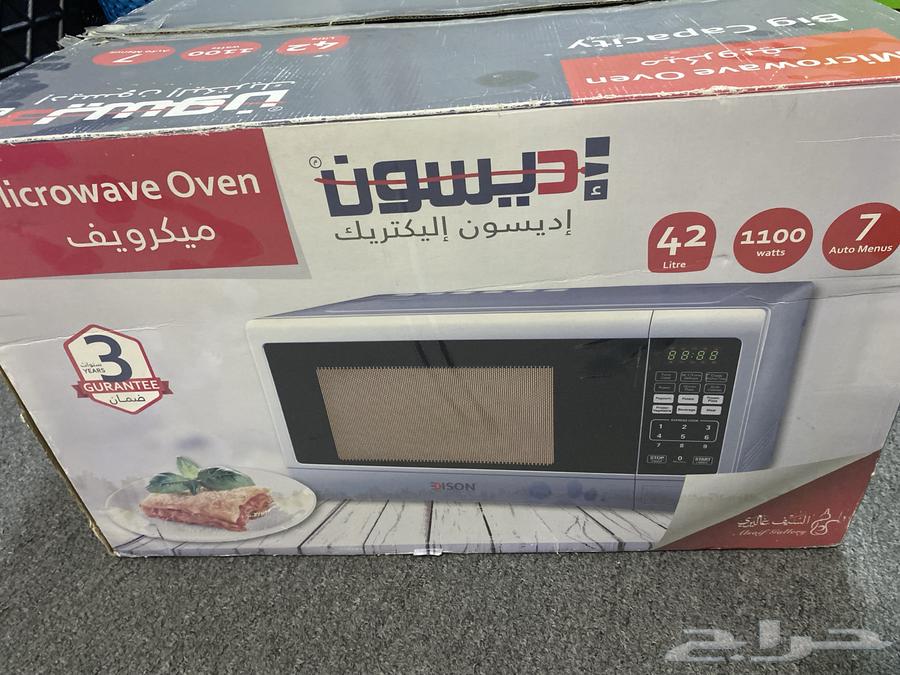 ميكرويف اديسون63420956024833111