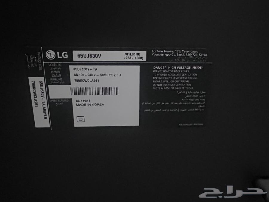 شاشة 65  LG ULTRA HD 4K TV63420377672834111