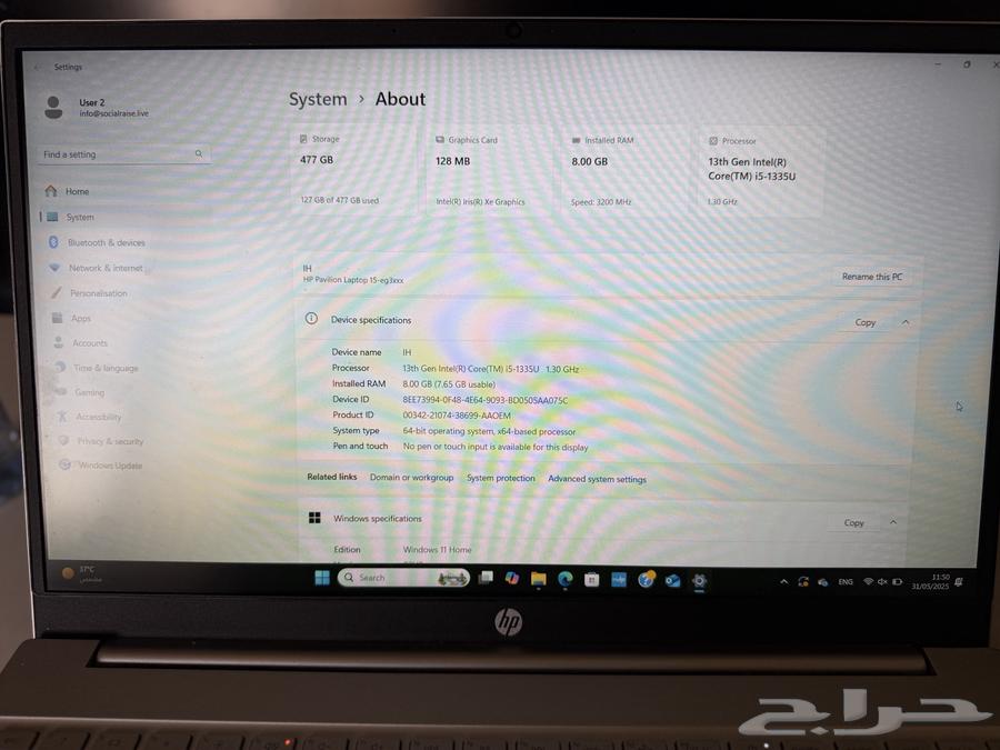 لابتوب Hp الجيل الثالث عشر بحالة ممتازة63420155082755112
