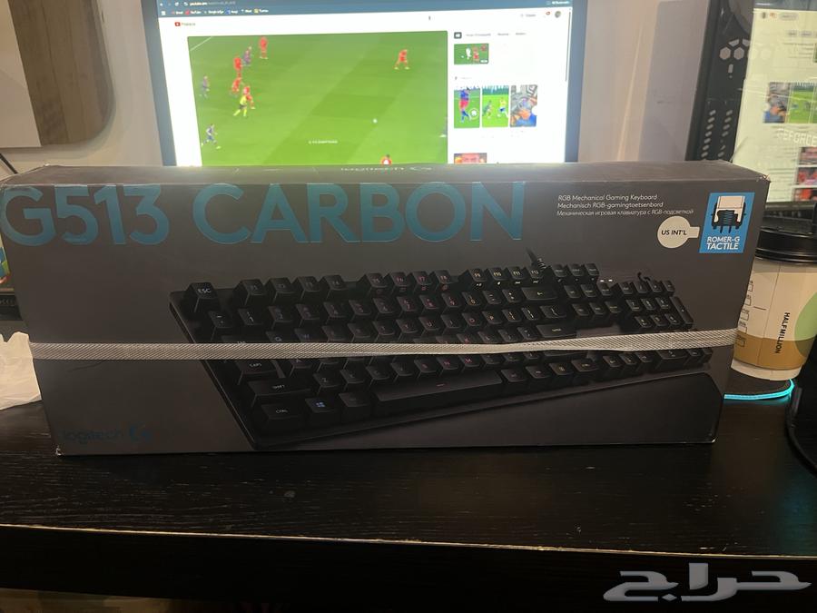 كيبورد لوجيتيك g513 جديد بقراطيسه63421620071937111