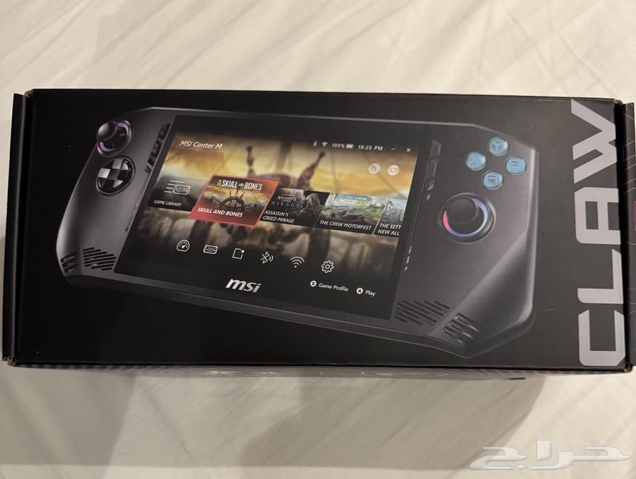 MSI CLAW A1M ULTRA 7 CONSOLE63420733486593113