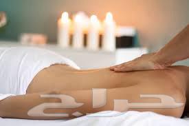 حدمة مكة Relex Message63033596084483112