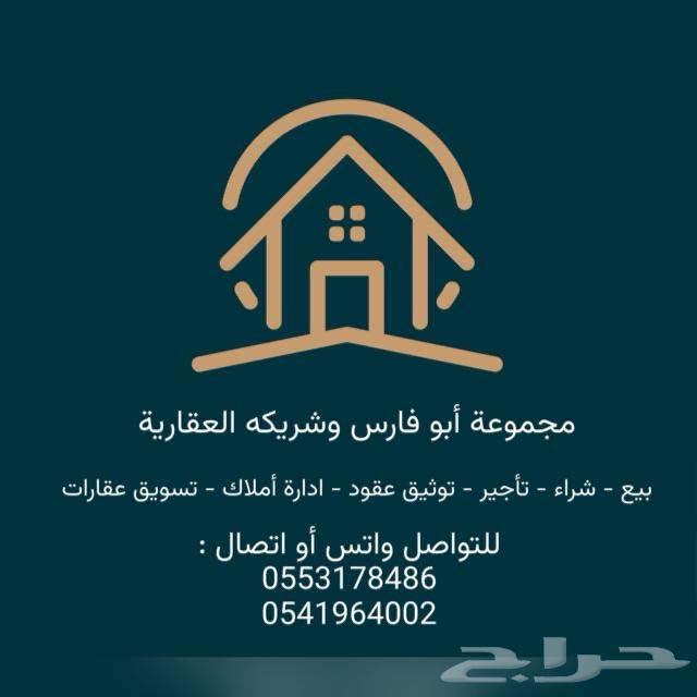 New room and bathroom for rent62890388501762111