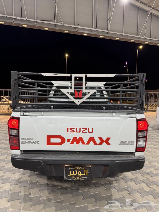 ايسوزو63611970080642114