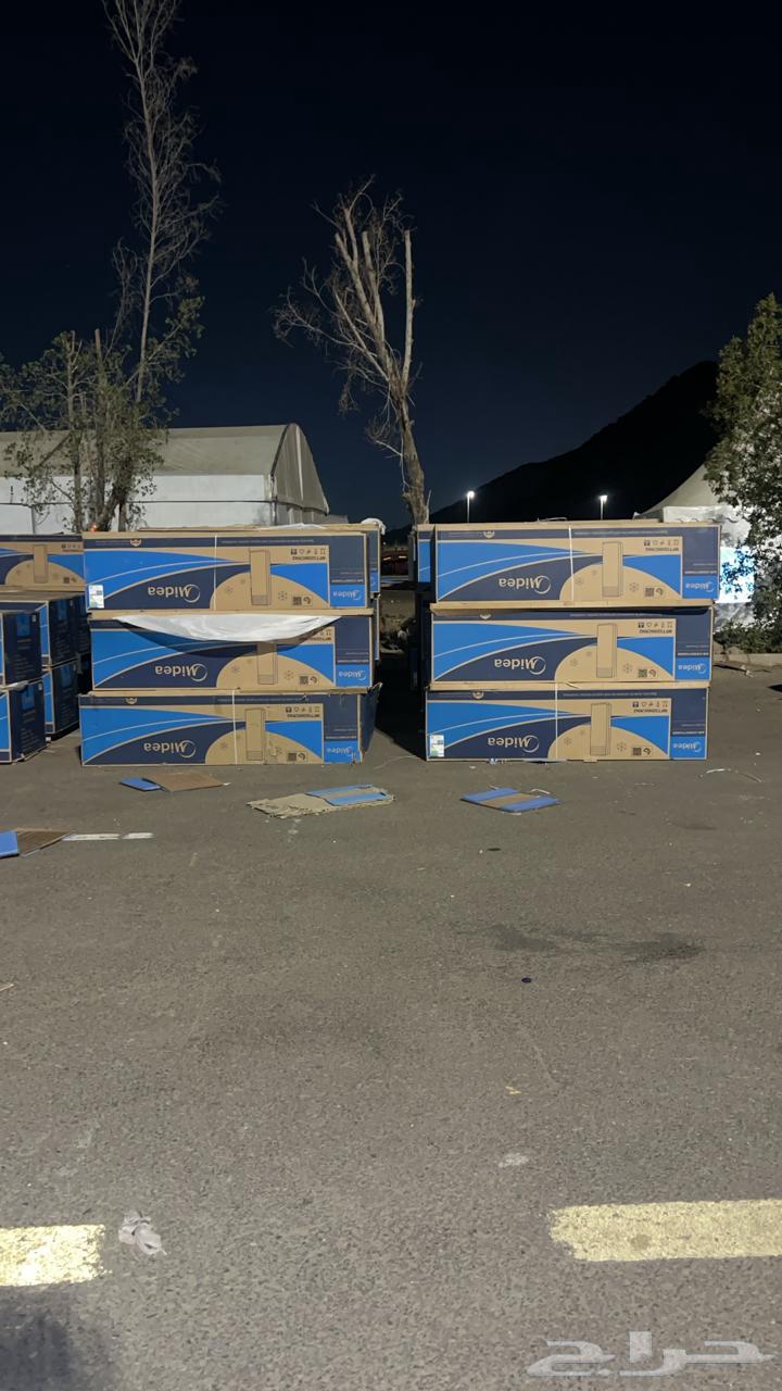60,000 units of cabinet air conditioners for the annual pilgrimage season63420850180995114