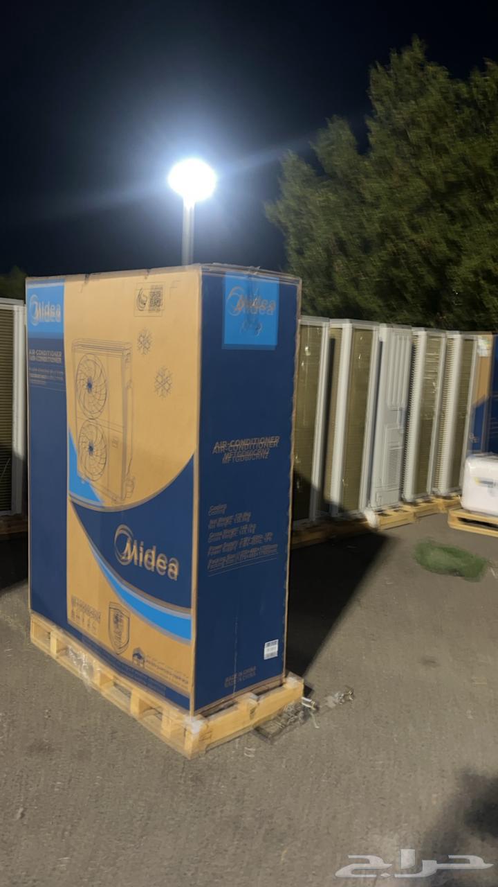 60,000 units of cabinet air conditioners for the annual pilgrimage season63420850180995112