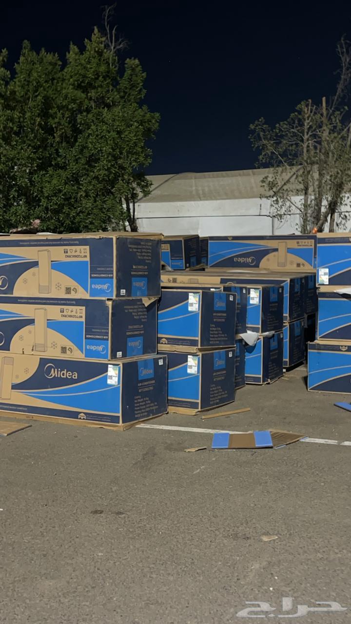 60,000 units of cabinet air conditioners for the annual pilgrimage season634208501809951125