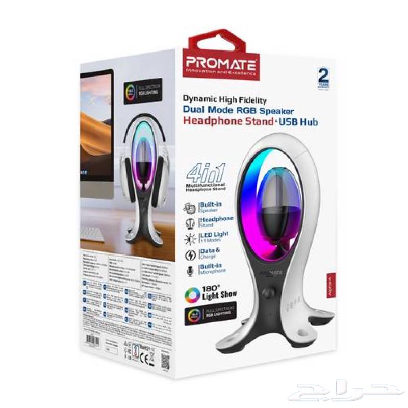 مكبر صوت بلوتوث محمول Alpha-X من بروميت بصوت عالي63421306807939112