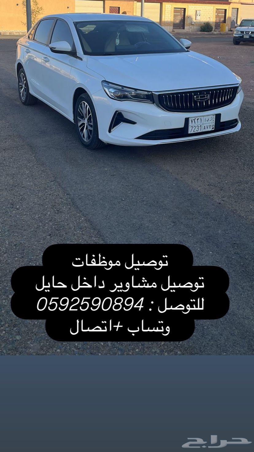 امجراند202463034449502083114