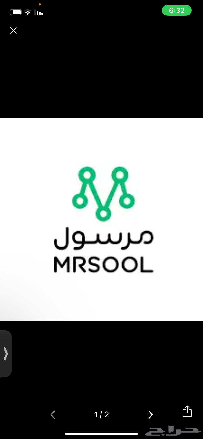 حسابات فري لانسر63033152482945111
