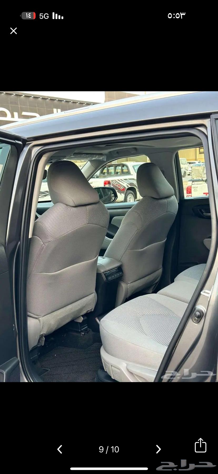 الجوف طبرجل63421877246467112
