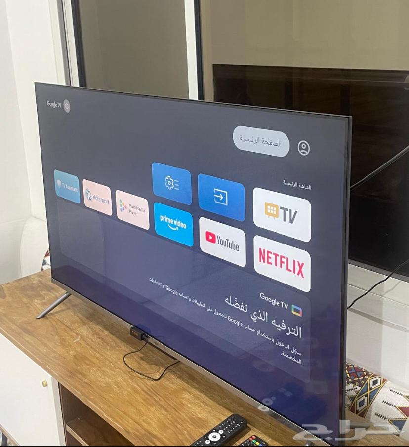 Very clean TV, used for two months, 50 inches63422263139201111