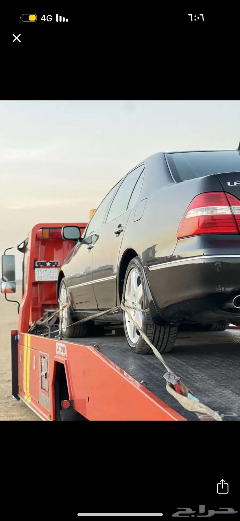 سطحه للنقل متواجد بالرياض الاتجاه المدينه ينبع630344492707871121