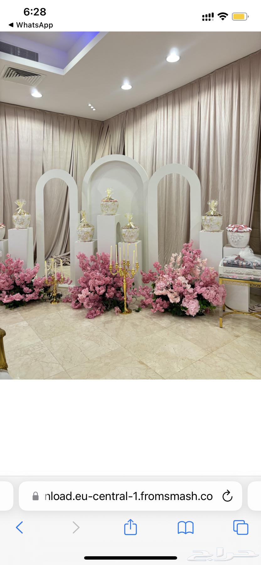 For sale, a reception set including 7 tables and 8 serving trays.634204908858901126