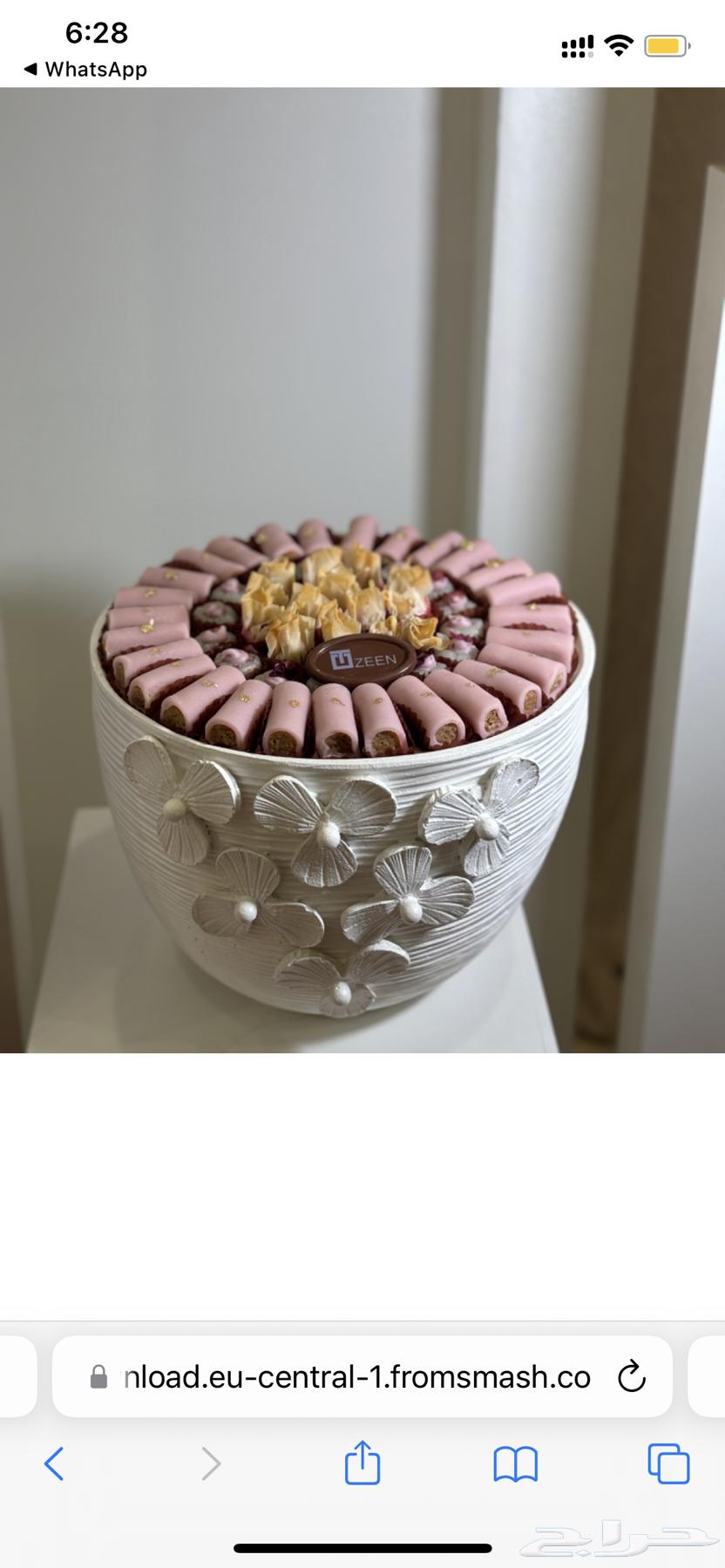 For sale, a reception set including 7 tables and 8 serving trays.63420490885890112