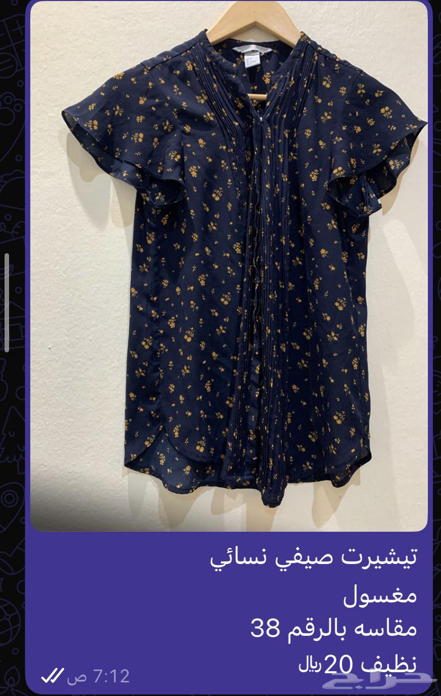 9 قطع ملابس مغسوله نظيفه مستخدمه63420292653955114