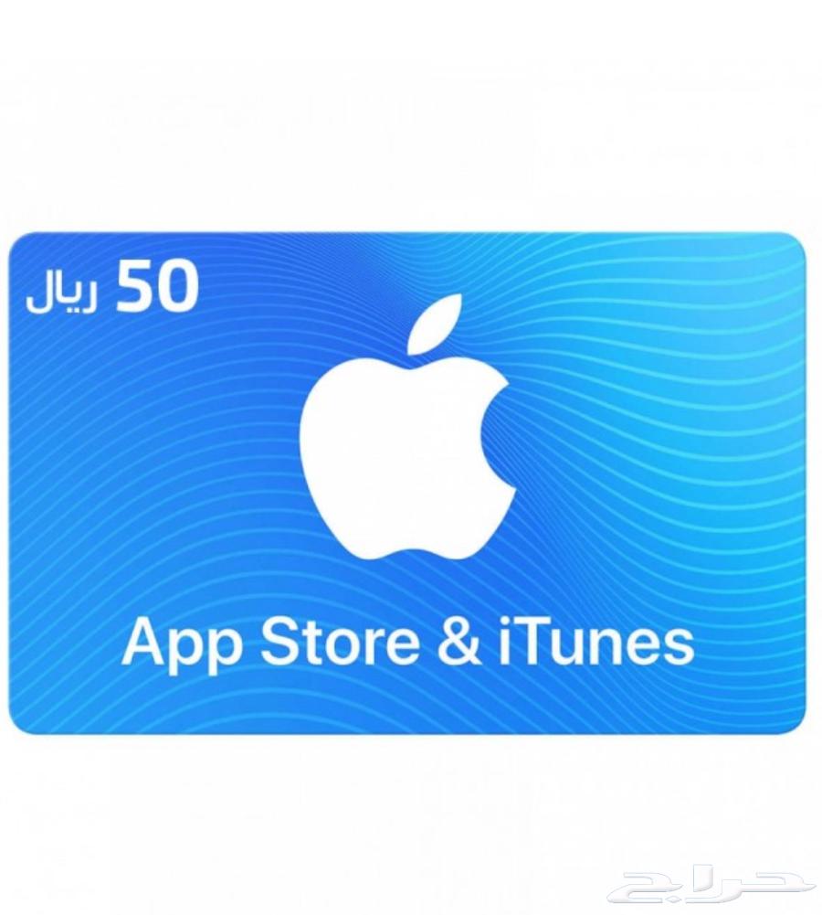 iTunes Apple Card63420981864065111