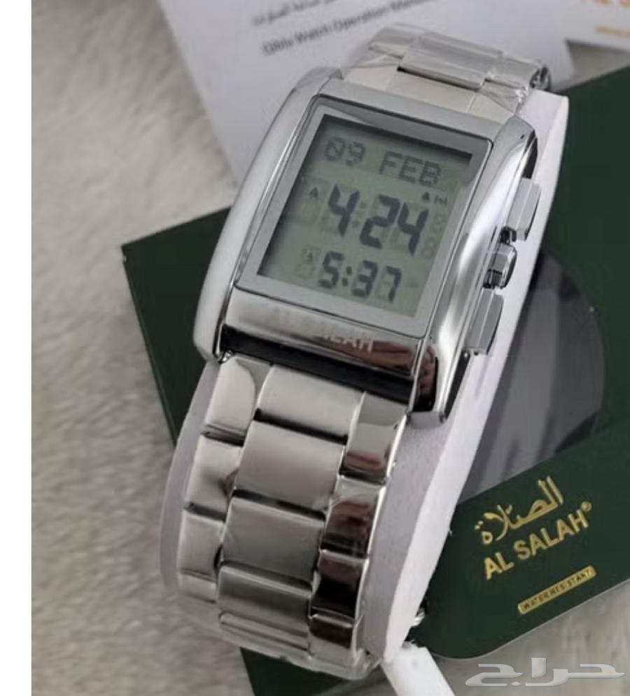 Men's digital watch63422129028738111