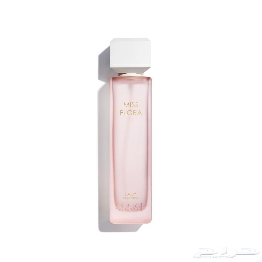 Assaf Collection 600 ml63616943214467112