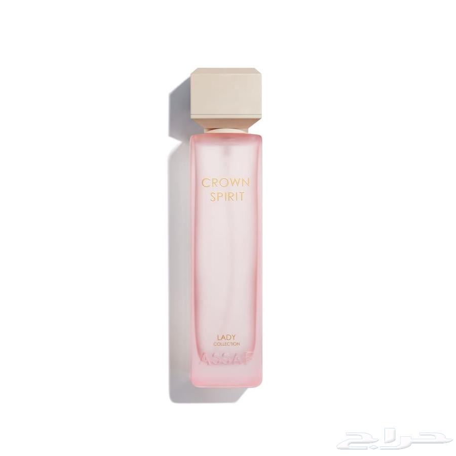 Assaf Collection 600 ml63616943214467111