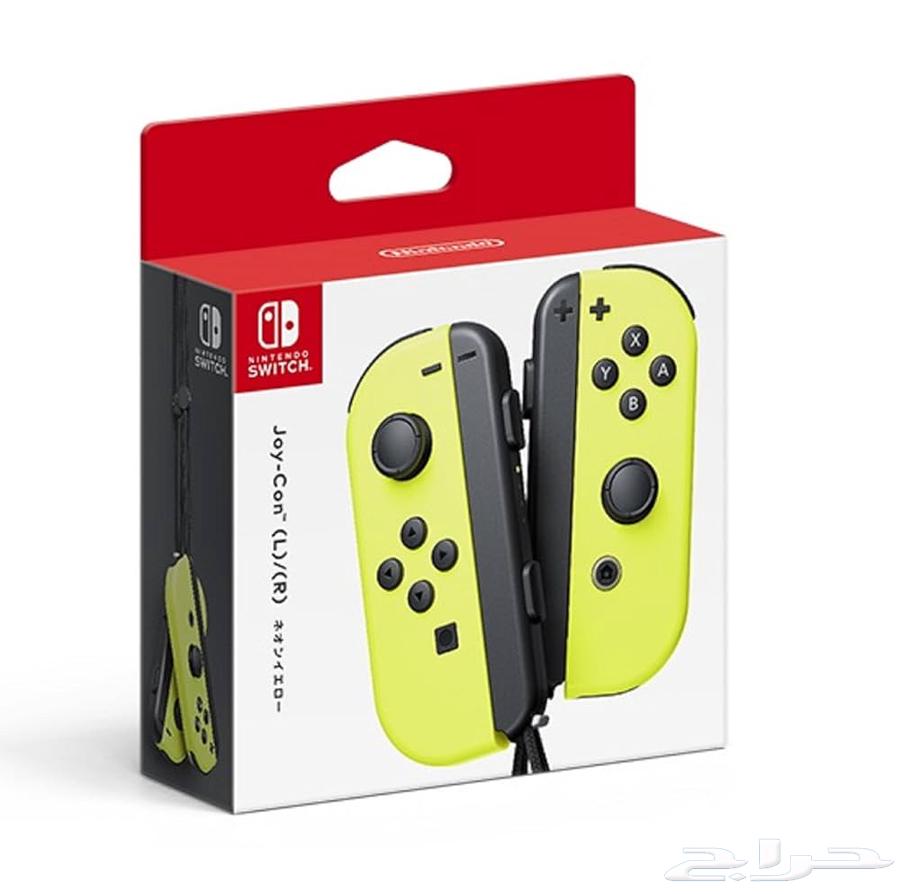Joy Con Neon Yellow634160406603541114