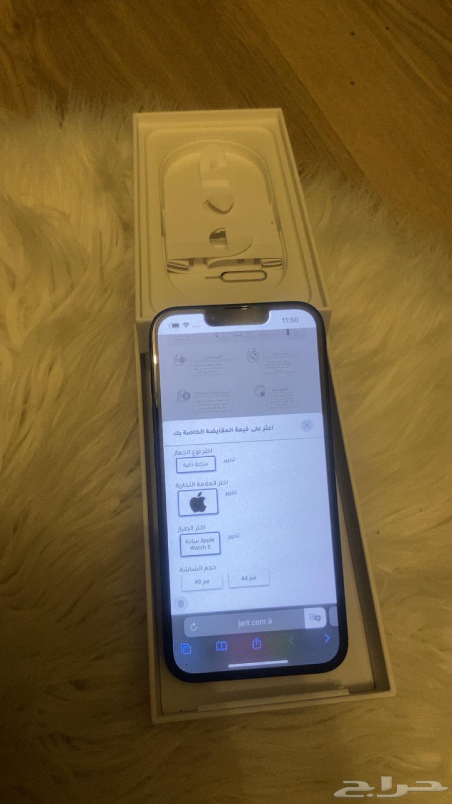 iPhone 16 a634135117509151111