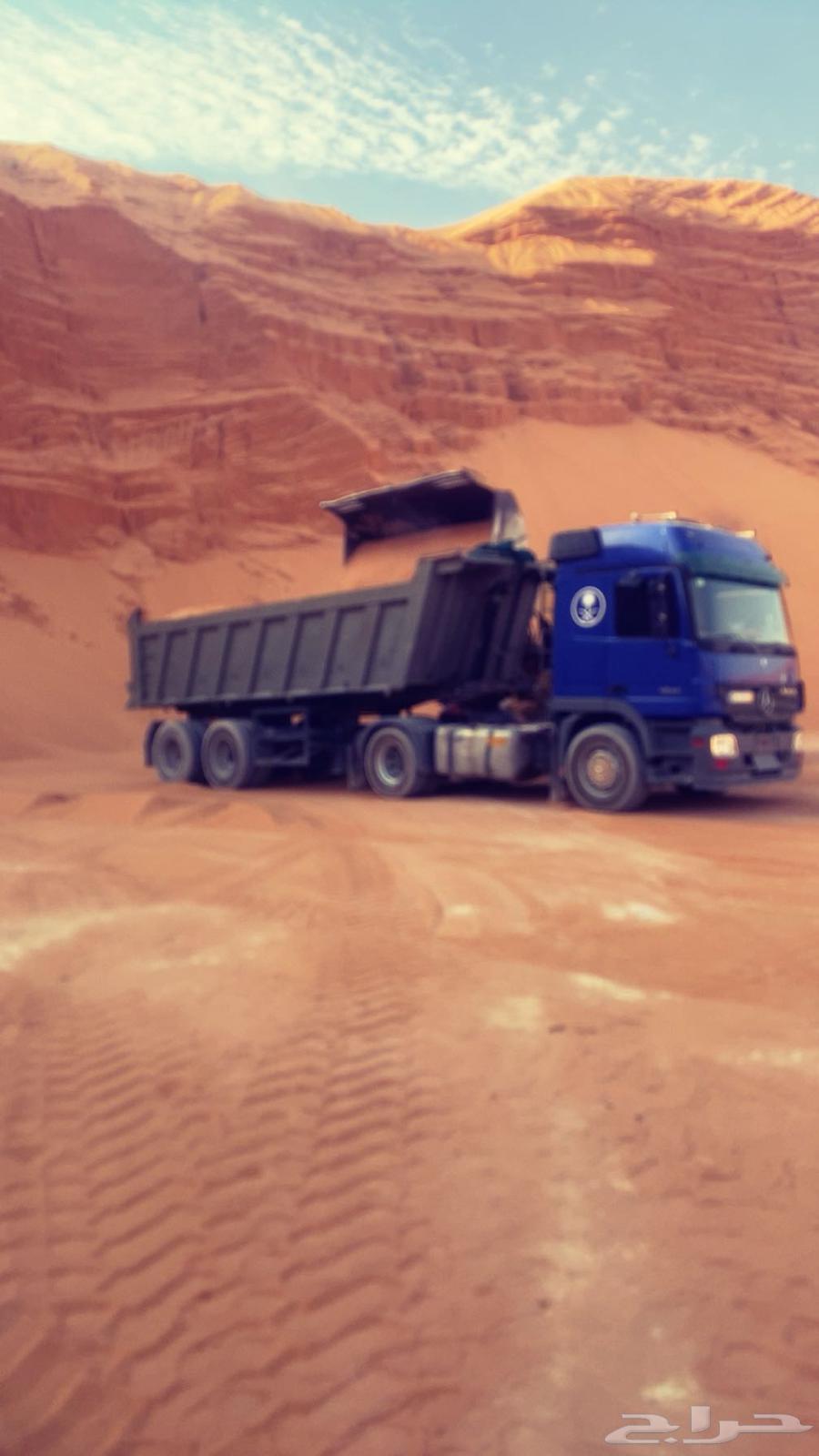 لتوريد بحص رمل احمر ابيض صبيز63034027328002114