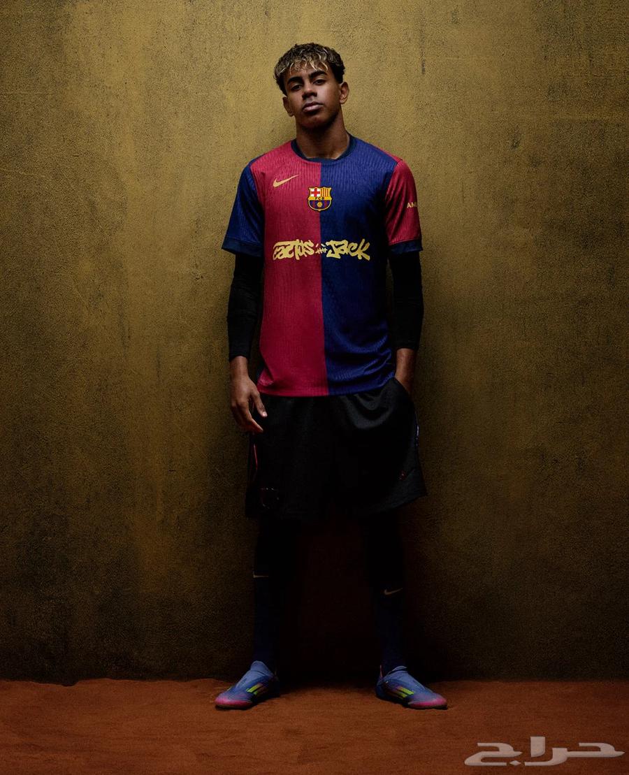 Barcelona 2025 Classic set, Travis Scott edition63413990230530112
