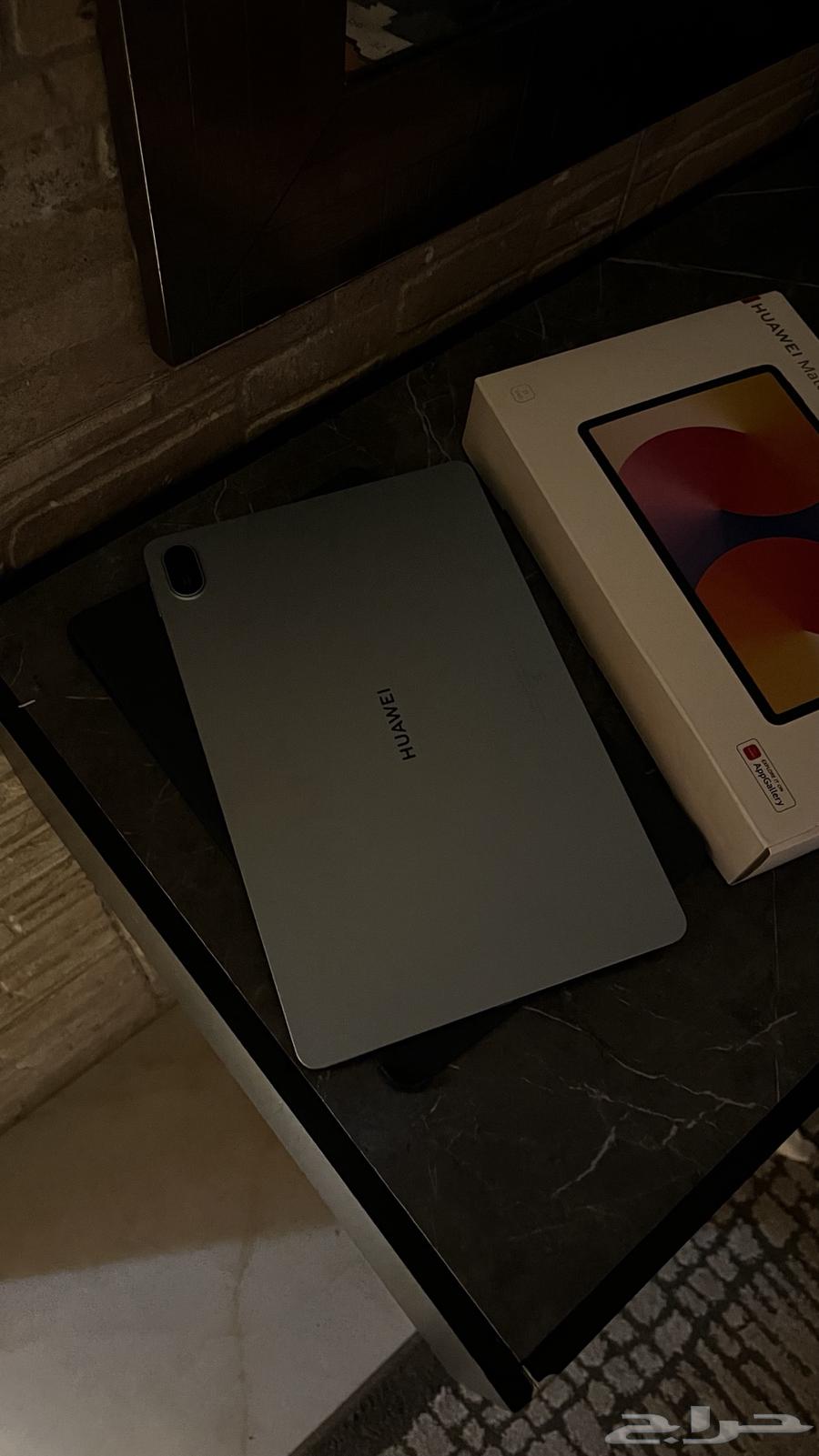 Huawei MATEPad SE63419310684163110