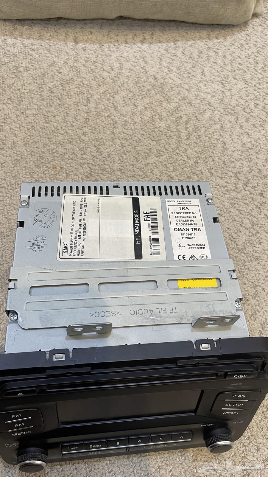 Kia Optima 2015 Head Unit63612001710851112