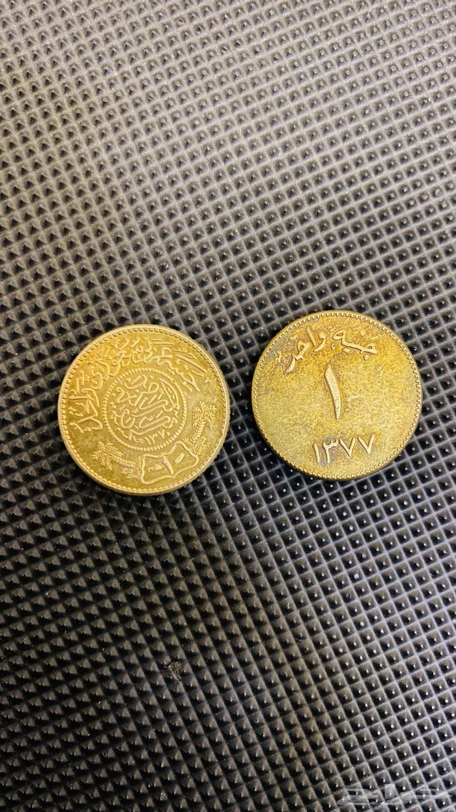 جنيهات الملك عبدالعزيز والملك سعود63414676507394111