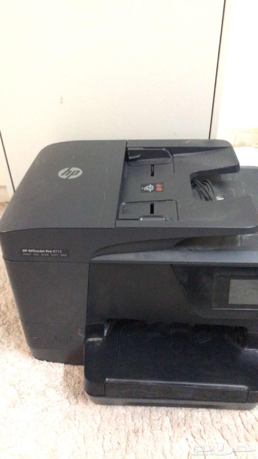 طابعة hp نظيفة634166255475211123