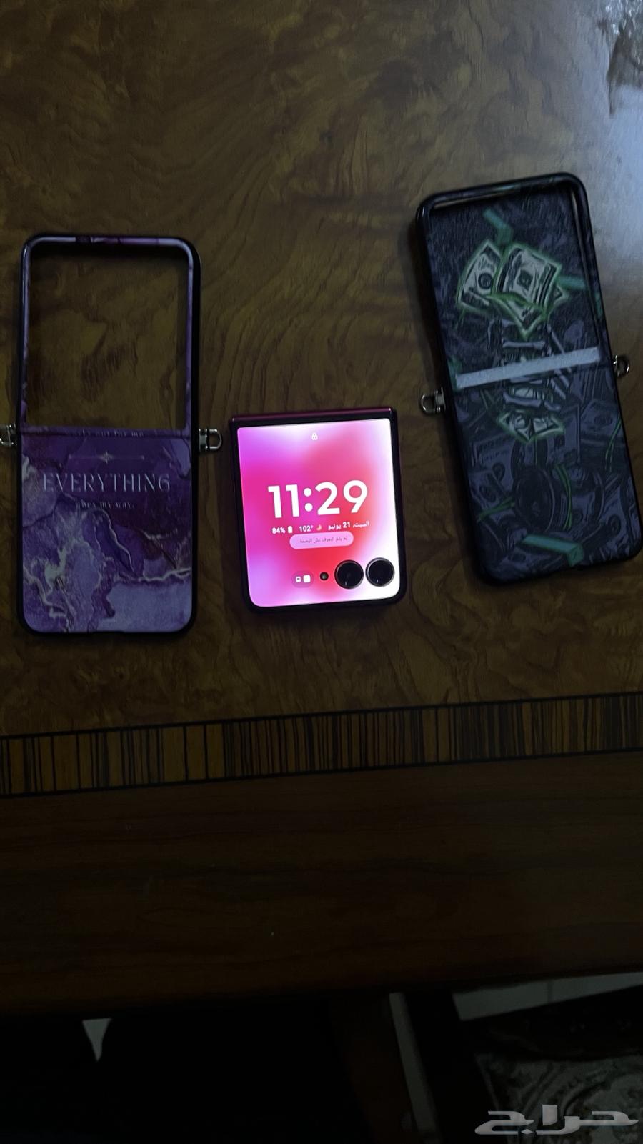 Motorola Razr 5063413374954113111