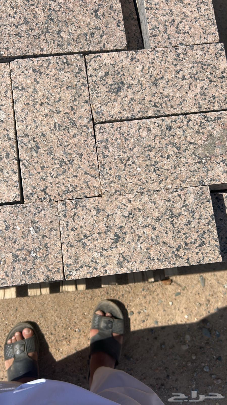 حجر نجران وانترلك63033160375939111