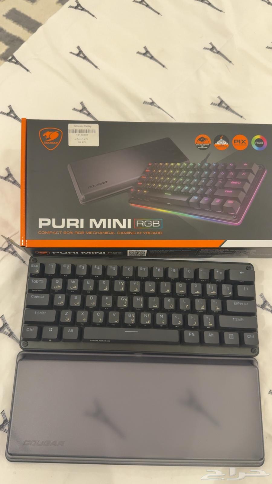 A new keyboard and inspection before receipt for confirmation at 23063419114889217112