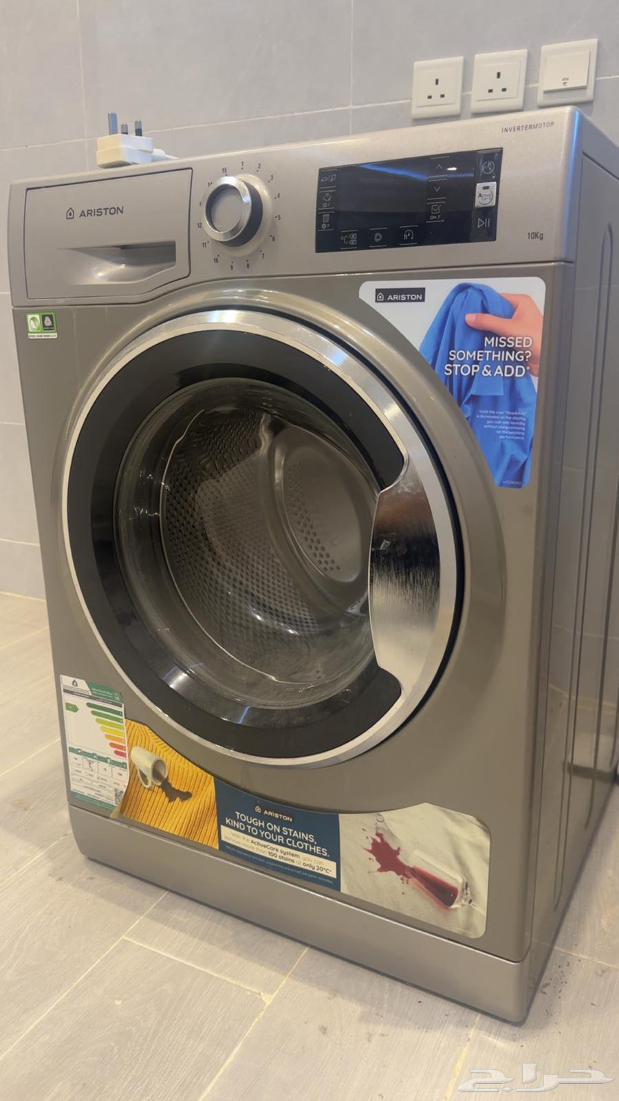 ARiSTON washing machine634185628357131118
