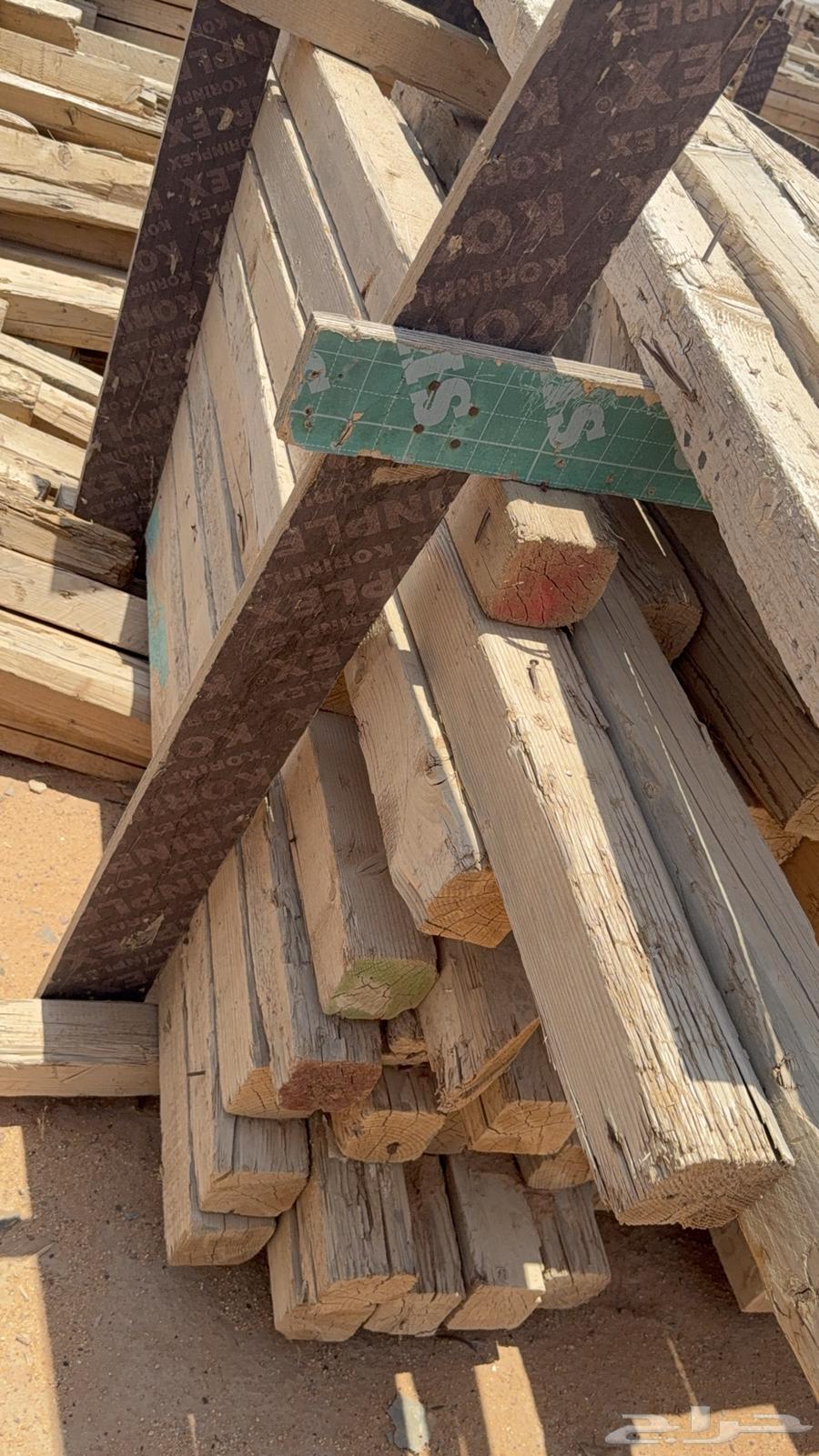 Round 10 10 Wood Quantities Only Contracts63033163602050111