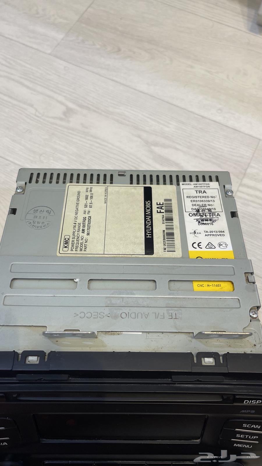 Kia Optima 2015 Head Unit63612001710851113