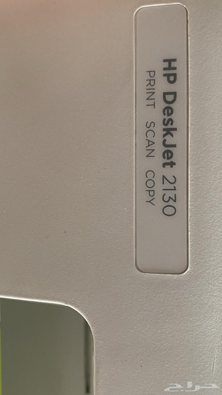 الحبر مخلص hp deskjet 213063415596917634114