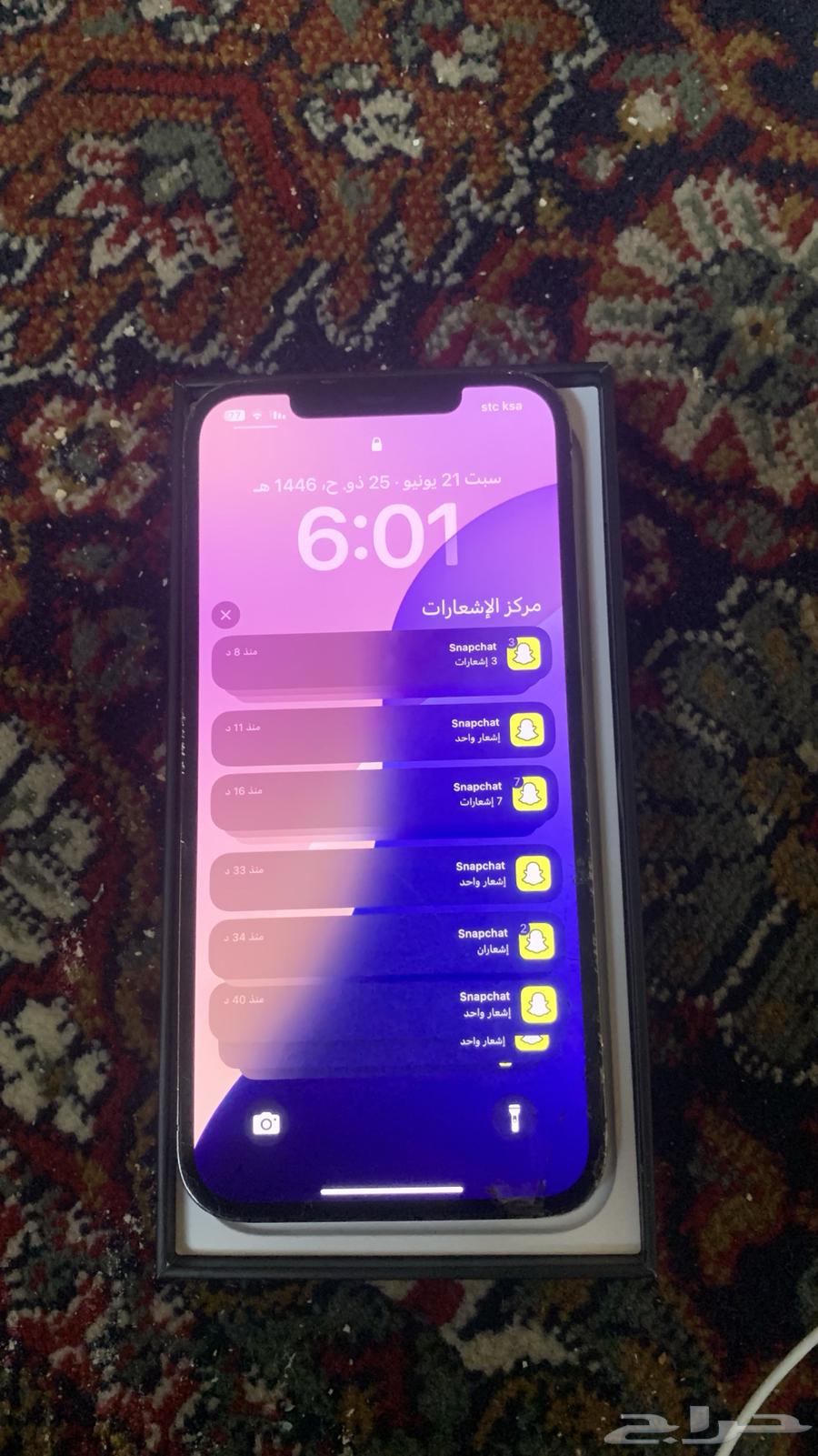 ايفون 12 برو ماكس63415461925506116