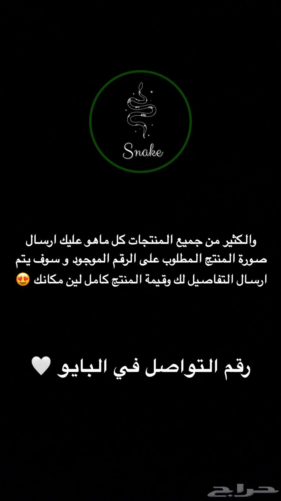 براندات عالمية اصلية 100  بأقل الاسعار63035230854146113
